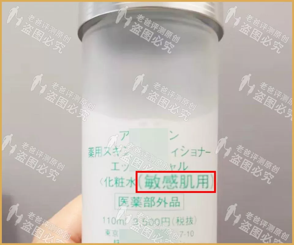 哪些属于碱性 v2-bb92556dc5f9b2afb05518f69bd49972_r.jpg