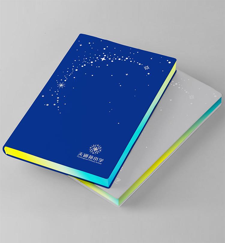 星朋友满天星中,还有来自宇宙的未来精灵.