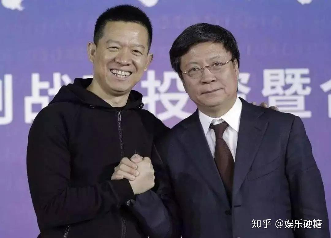 贾跃亭九城黄昏恋一场游戏一场梦