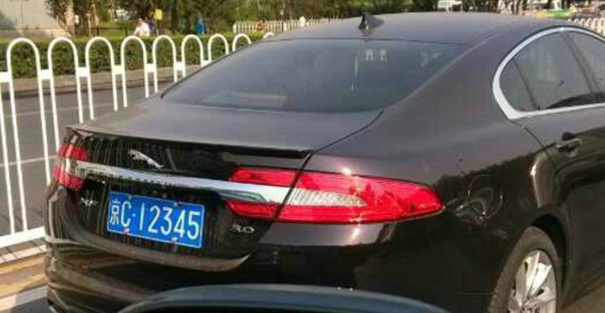 北京牌照豹子号车牌顺子号京a8纯数字靓号办理