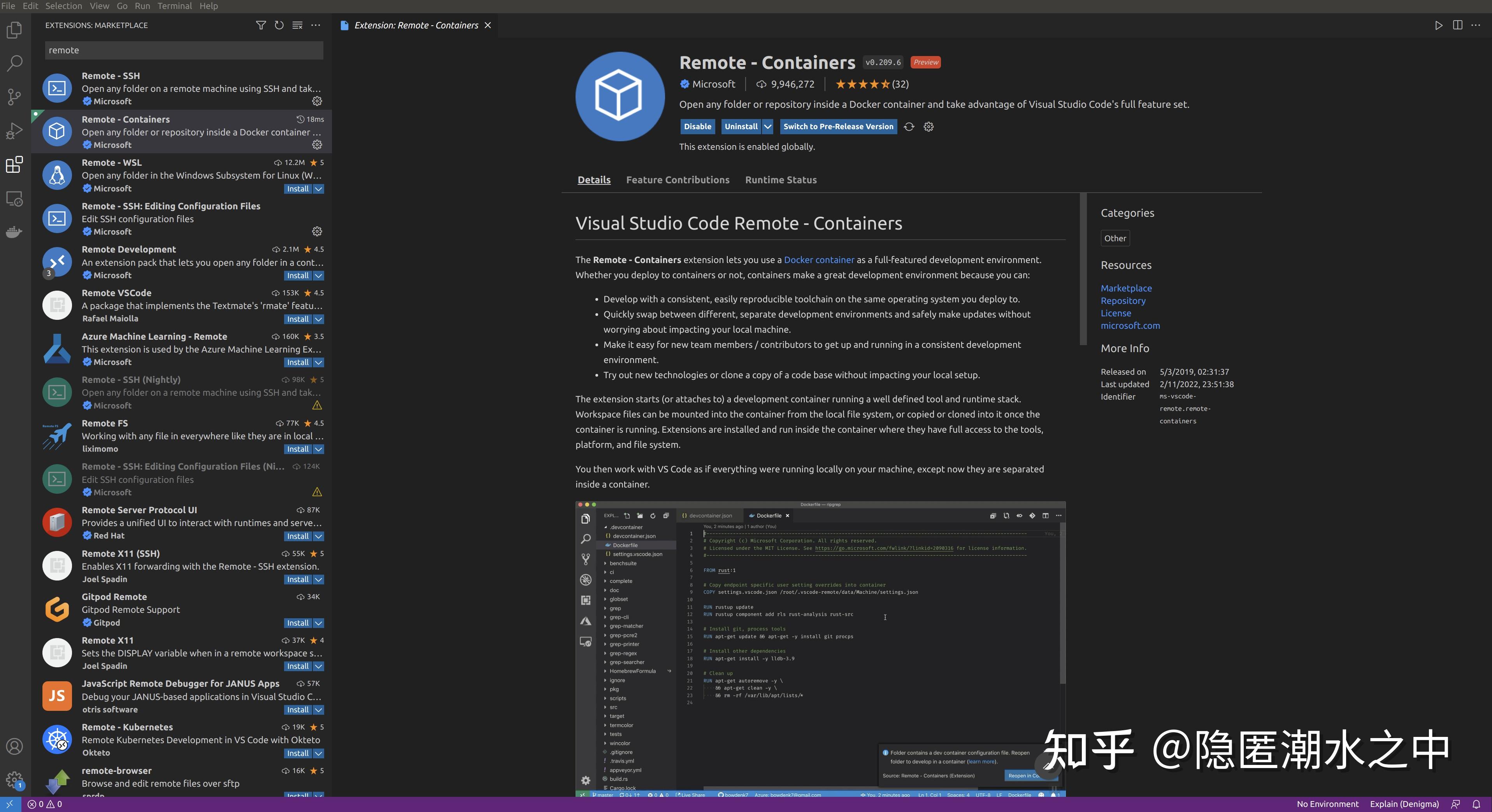  vscode docker apollo 