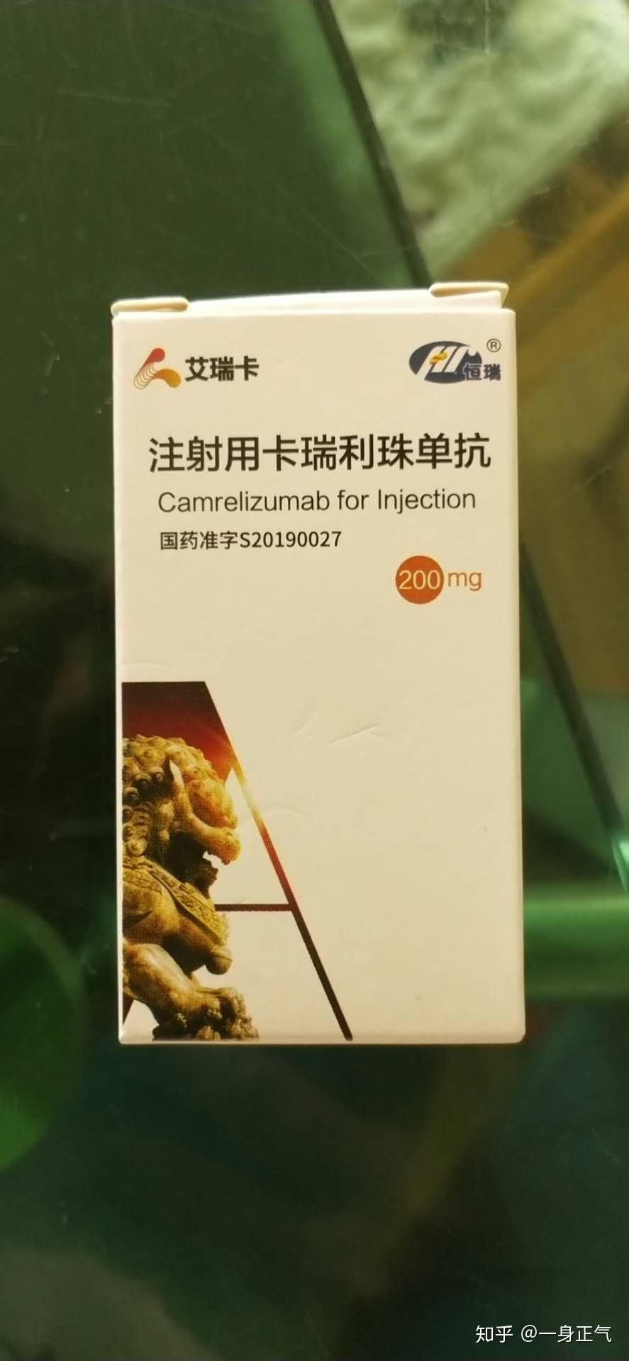 靶向药还需降价让老百姓用得起天底下毕竟穷人多