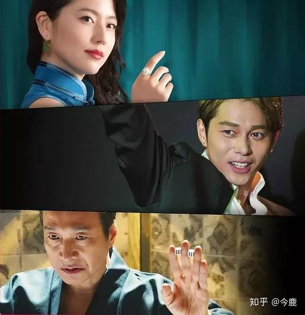 影视行骗天下jp当长泽雅美变身古美门