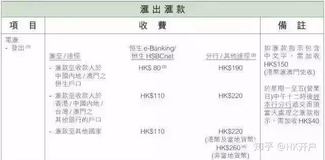 v2-bba261606aef96993f2e9bdb5a2a8156_r.jpg