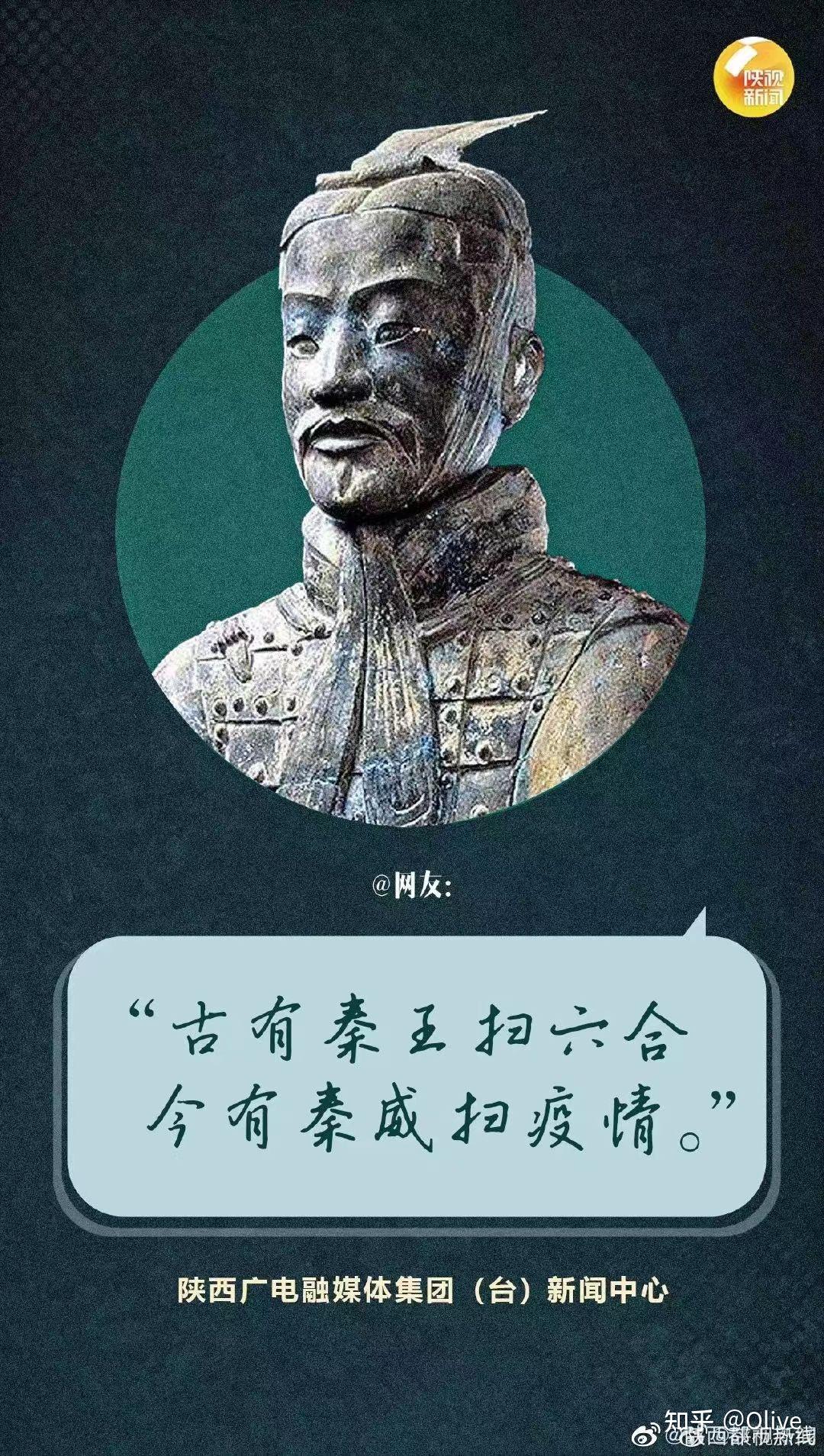 长安常安 - 知乎