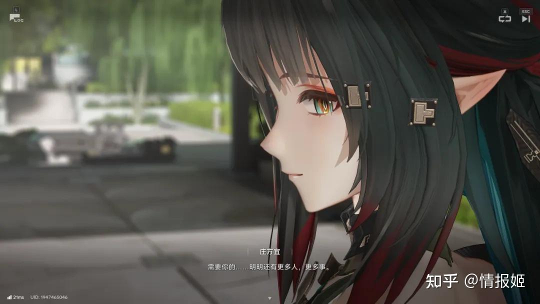 为什么说,庄方宜是二游最美味的女人? - 知乎