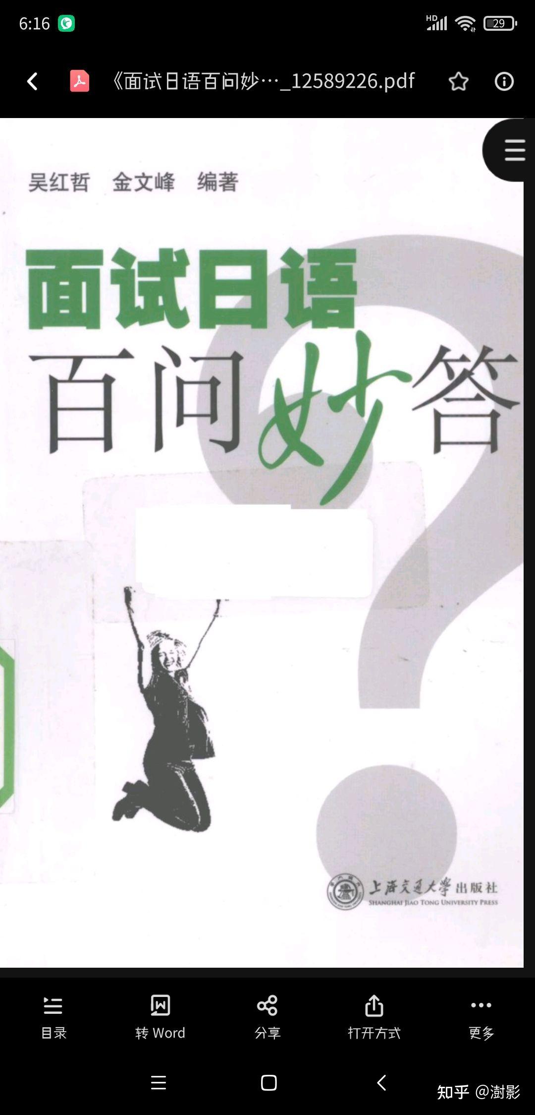 v2-bba484289a8f39c9e153484c47e2c4b6_r.jpg