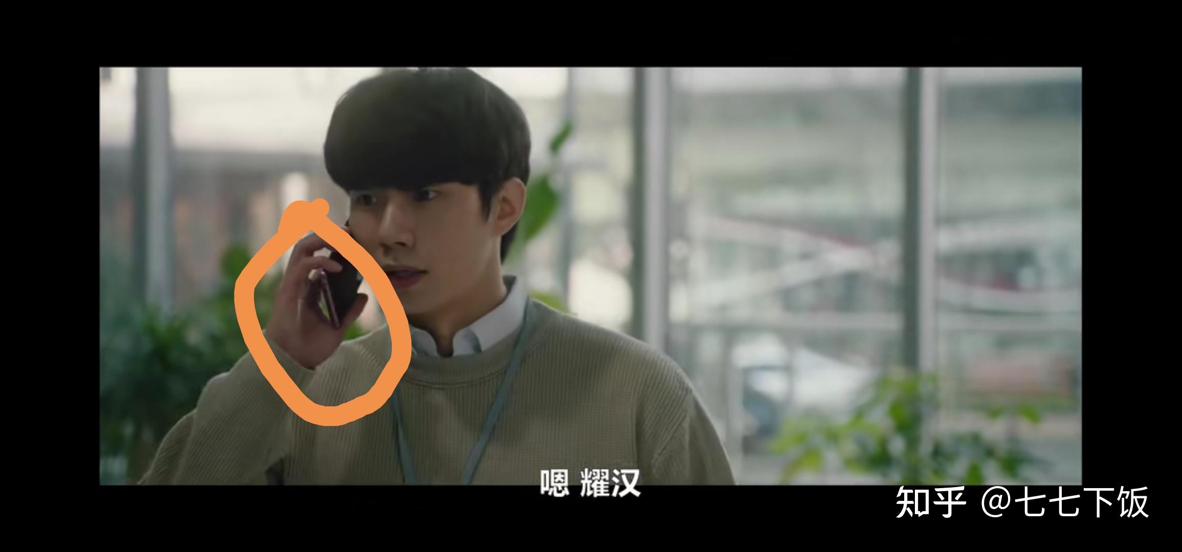 如何评价韩剧窥探mouse第十一集