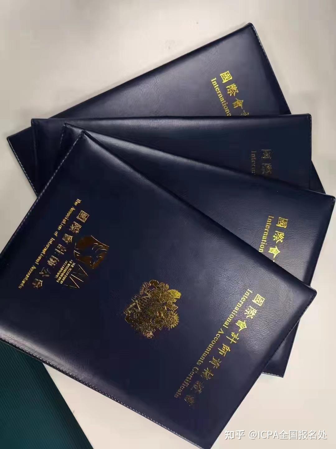 cda有哪发证含金量如何 知乎