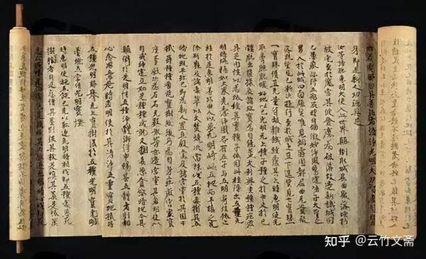 古代书籍的装订与保存，不是一件简单的事儿 - 知乎