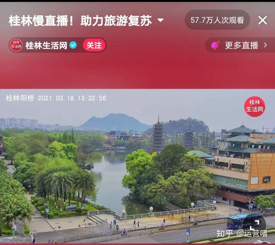 西湖娱乐城- 西湖娱乐城官方网站- 西湖娱乐城APP青岛推出“一月一主题”文旅消费促进活动