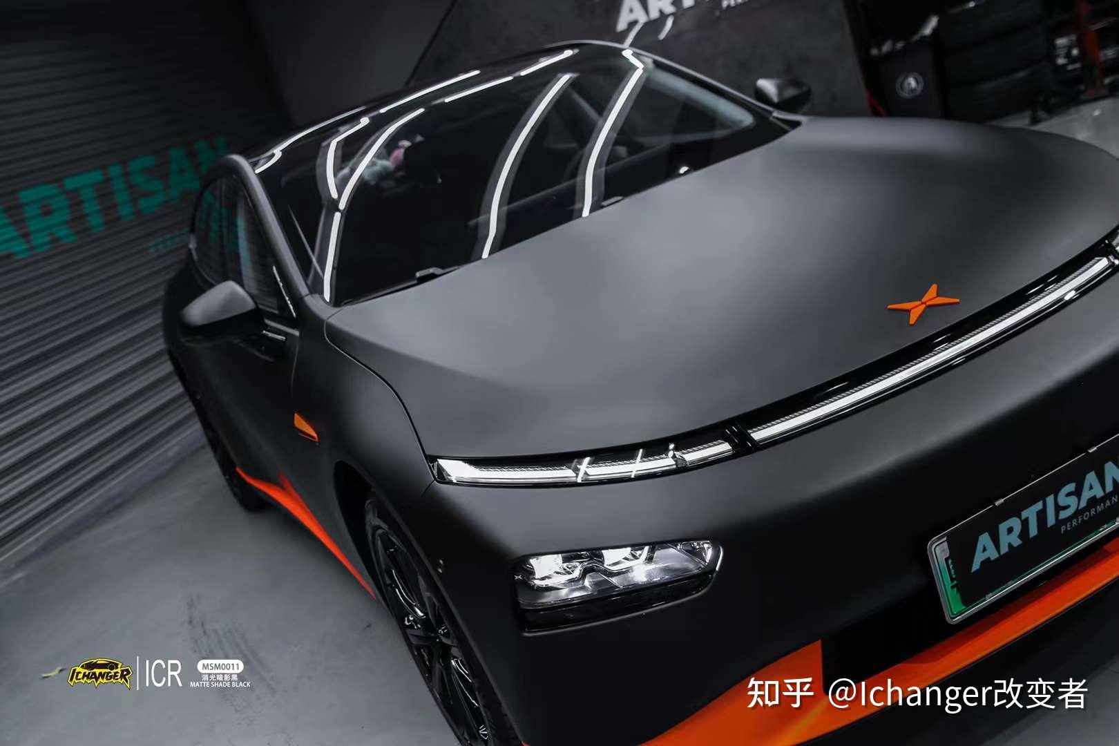 小鹏p7贴膜ichanger(icr)改变者改色膜消光暗影黑