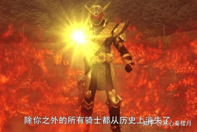 在逢魔时王的设定里,是没有未来,新诞生的假面骑士都被他捏成表 - 知乎