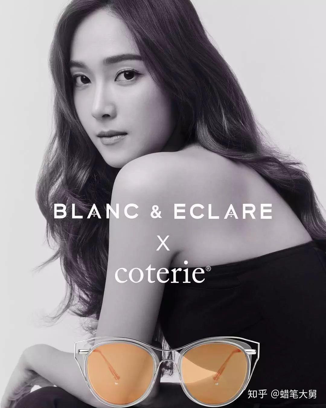 卡皇自创品牌blanceclare