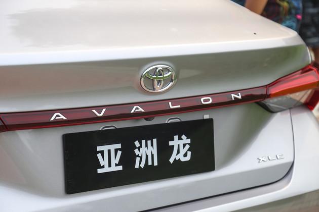 丰田新标设计理念曝光更加醒目简洁提升现代感