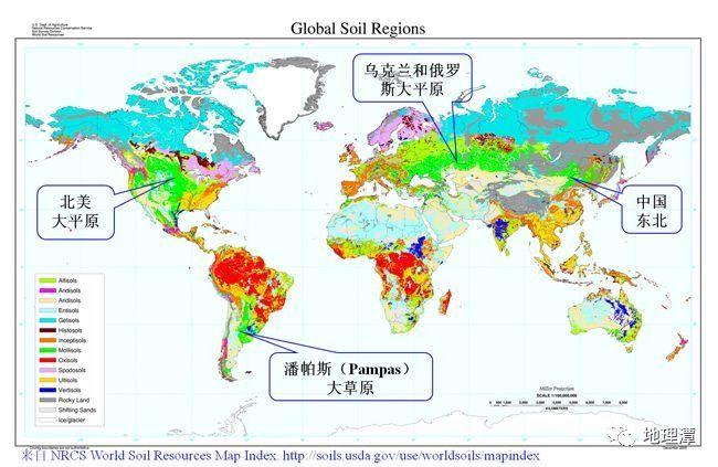 世界四大黑土地分布图图片