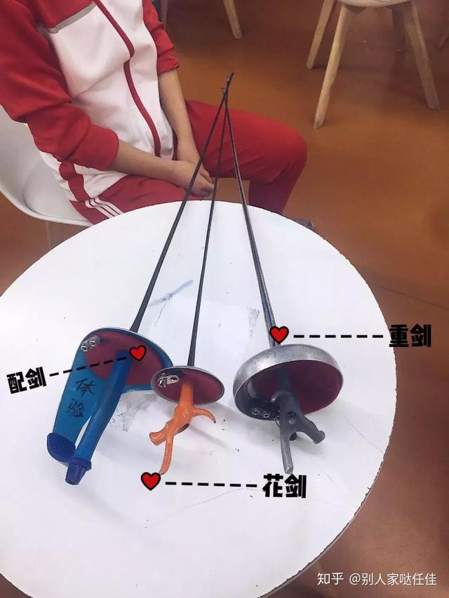 一线测评梦想孩子能够仗剑走天涯万国体育击剑运动实测