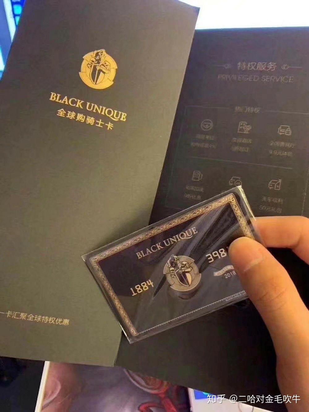 如何省钱购好物