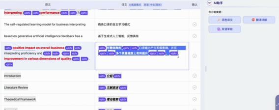 “你方便吗?” 说成Are you convenient?太尴尬了! - 知乎