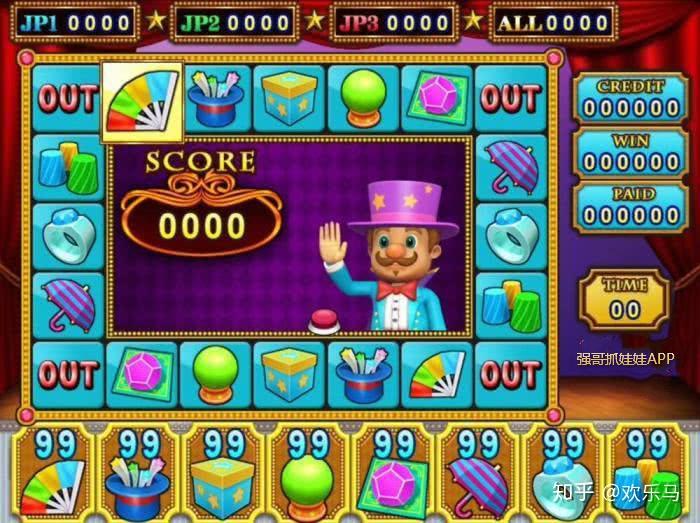 手机版超级马戏团推币机难度判定技巧方法