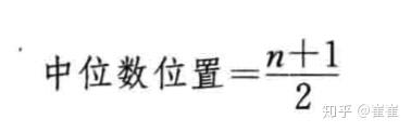 《统计学》第四章知识点总结 - 知乎