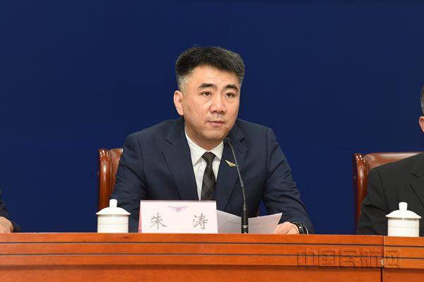 民航局上半年旅客运输量245亿人次同比增664