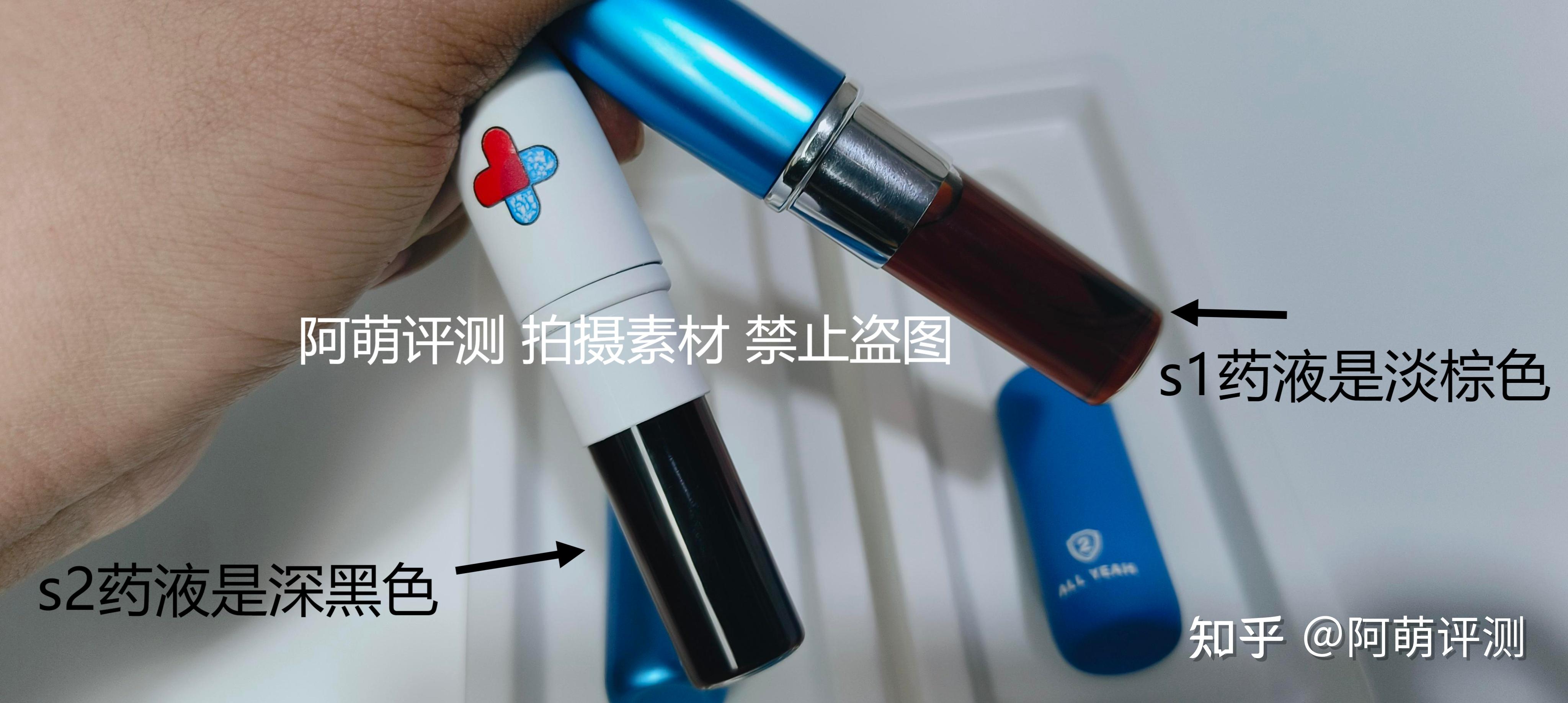夜劲S延时喷剂深度体验评测！享久三代的替代品！ - 知乎