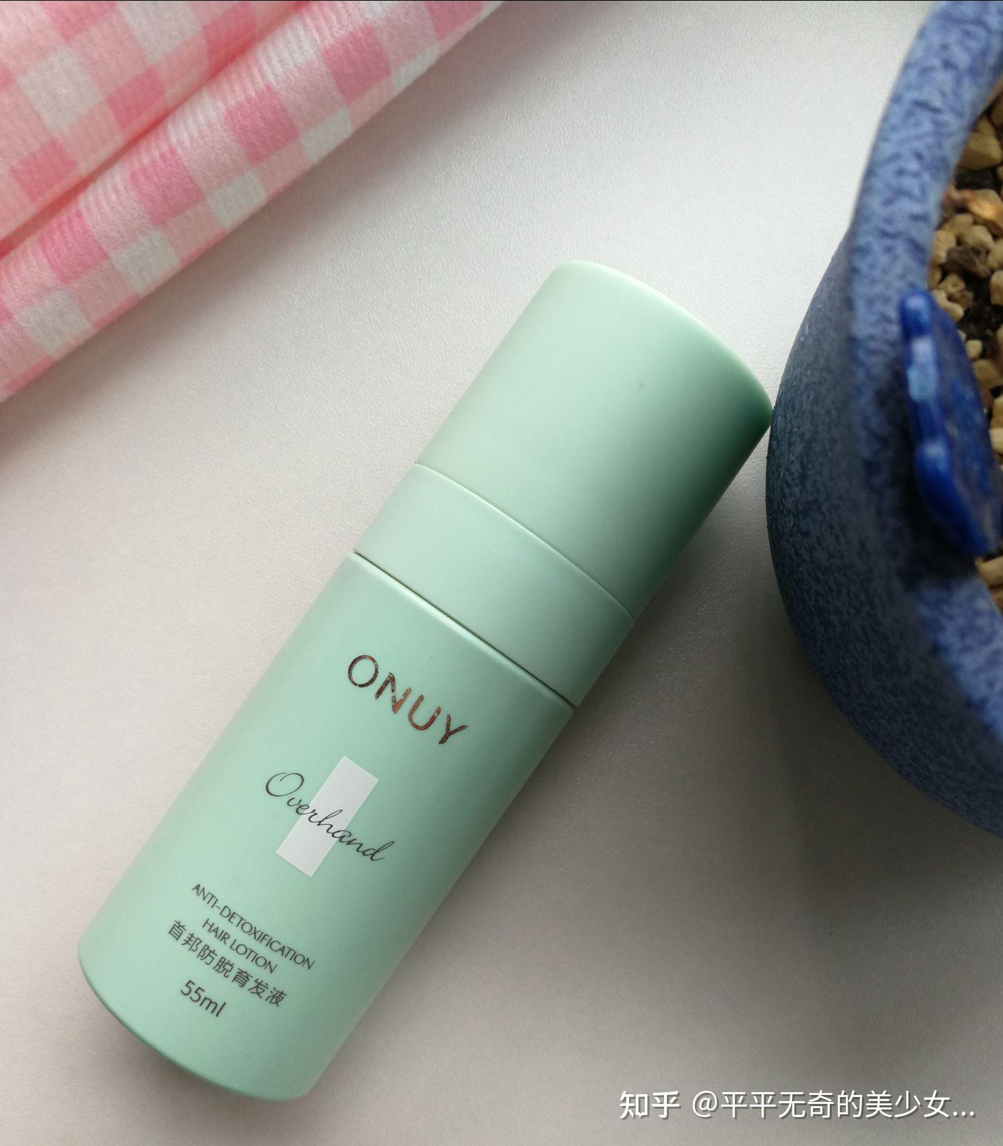 浪费了两年时间亲测8款育发液终于找到了真正有用的找到好用的育发液