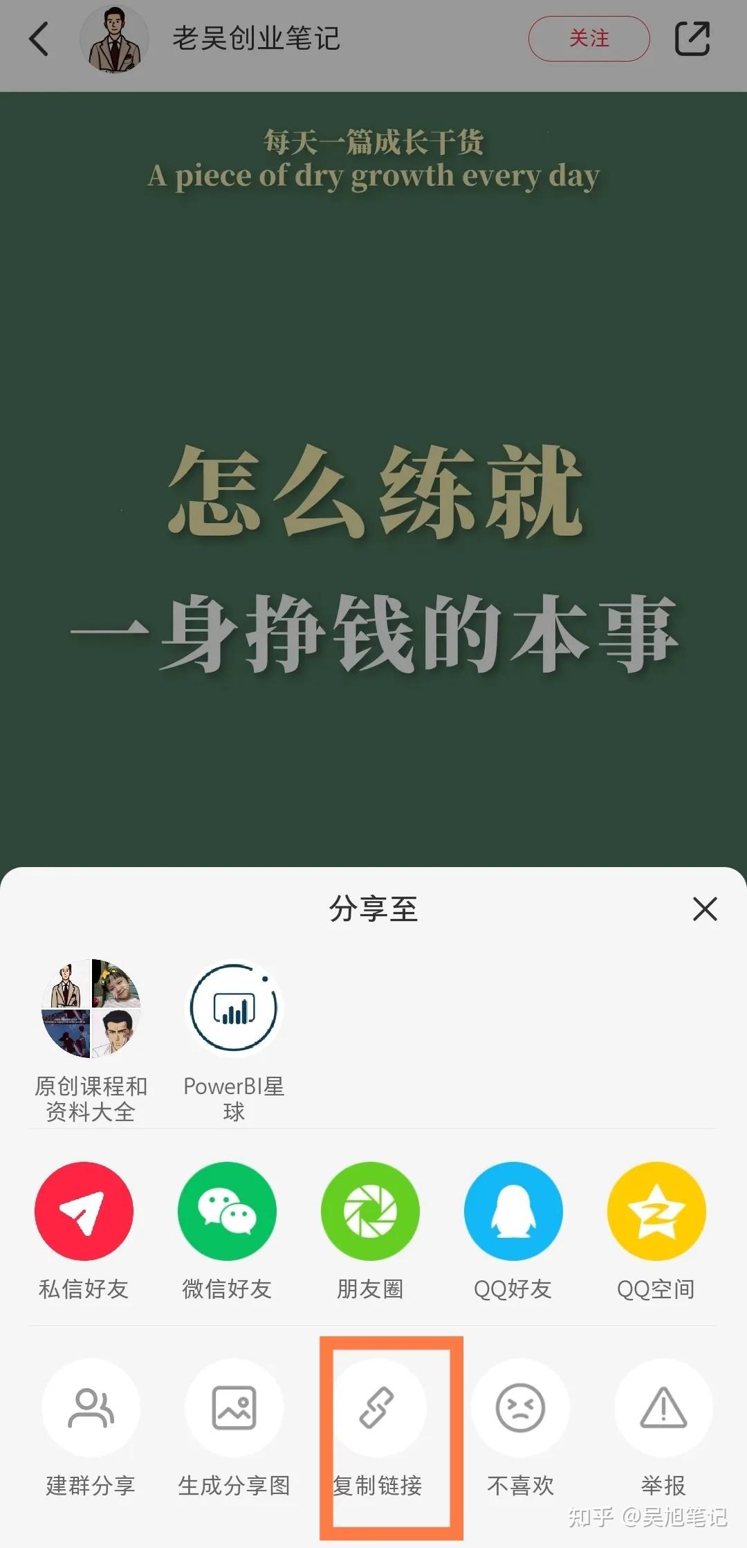 如何一天赚几十块钱(有没有一天赚个几十块的方法)