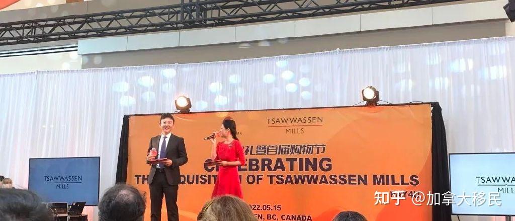 买大温最大购物中心!背后华人女企业家深圳怡景刘伟宏现身! - 知乎
