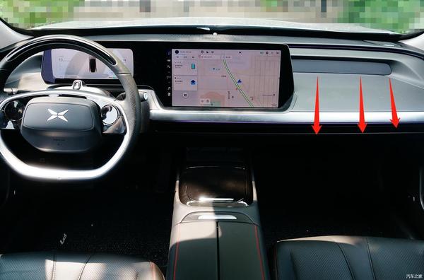 深度 综合研判充电功率44千瓦的小鹏p7技术状态 知乎