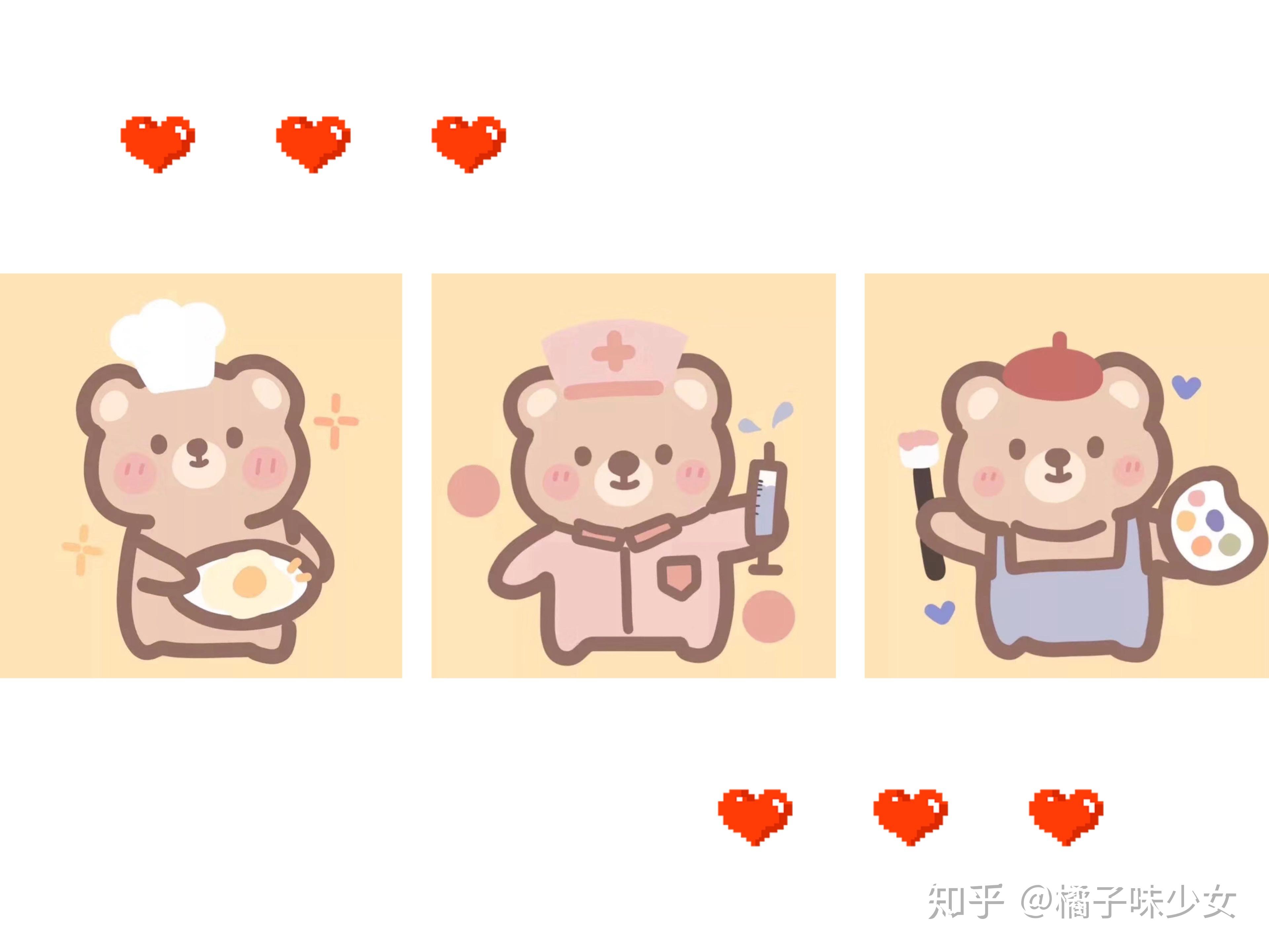 有没有那种可以三个人一起用的头像？ - 知乎