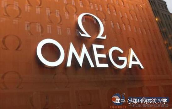 发光字logo设计到底多少钱 怎么收费的 为你解答疑惑 知乎