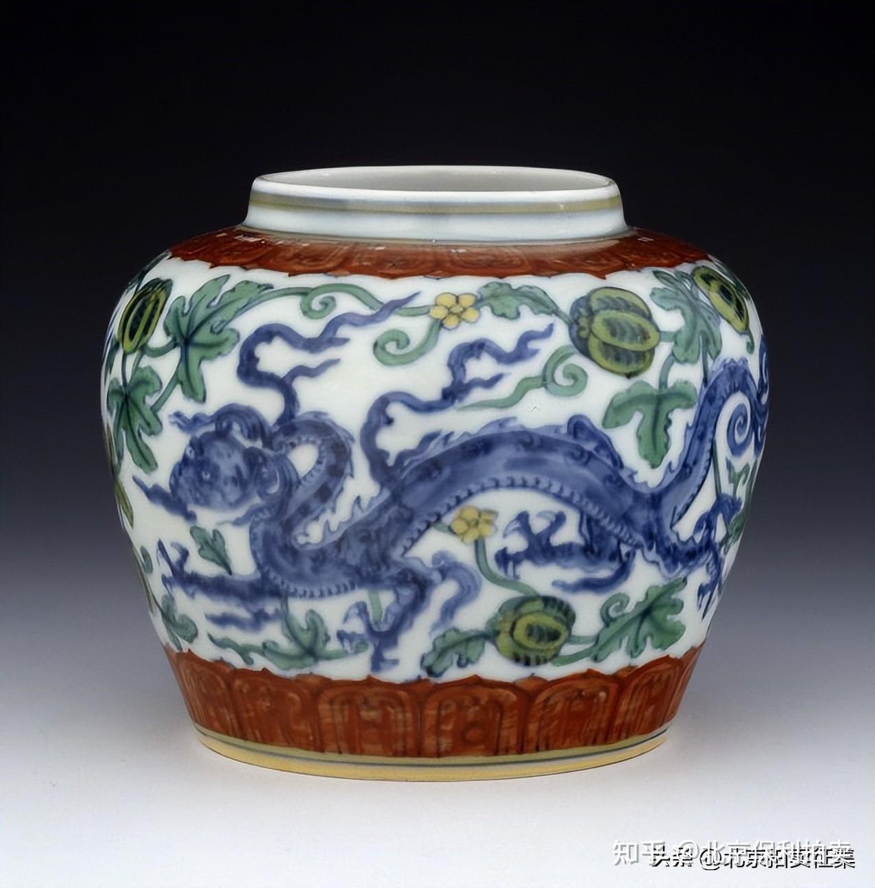 北京保利2022秋拍丨大明成化御窑斗彩夔龙天字罐释出高清鉴赏- 知乎