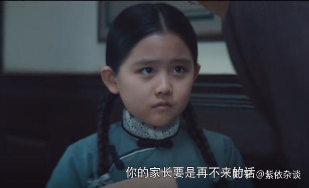 瞄准又名小雪的身世之谜年纪虽小却是全剧实至名归的女主