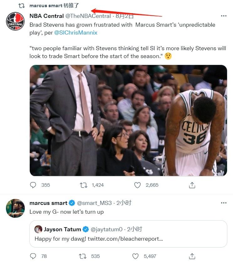 斯玛特离队后凯尔特人如何调整后场布局寻找新化学反应