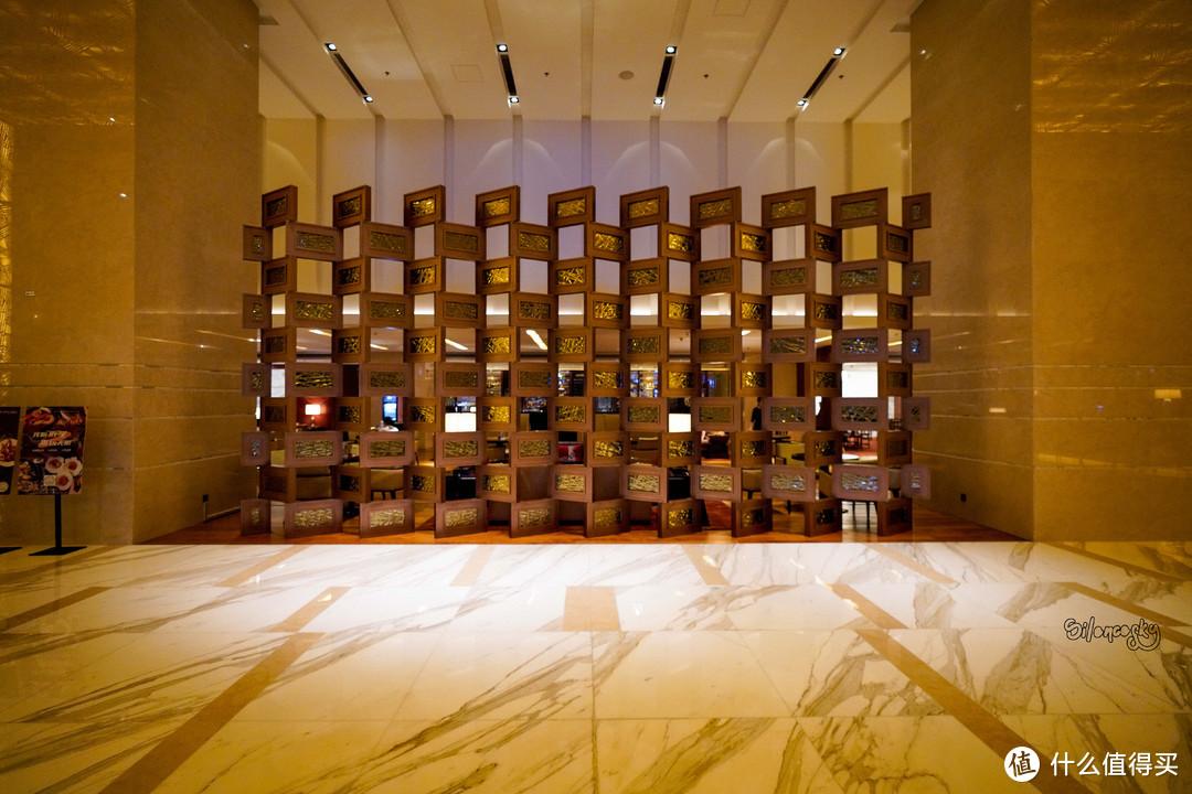 套房卷被拒仍免费升套:北京粤财jw万豪酒店 行政套房 入住体验