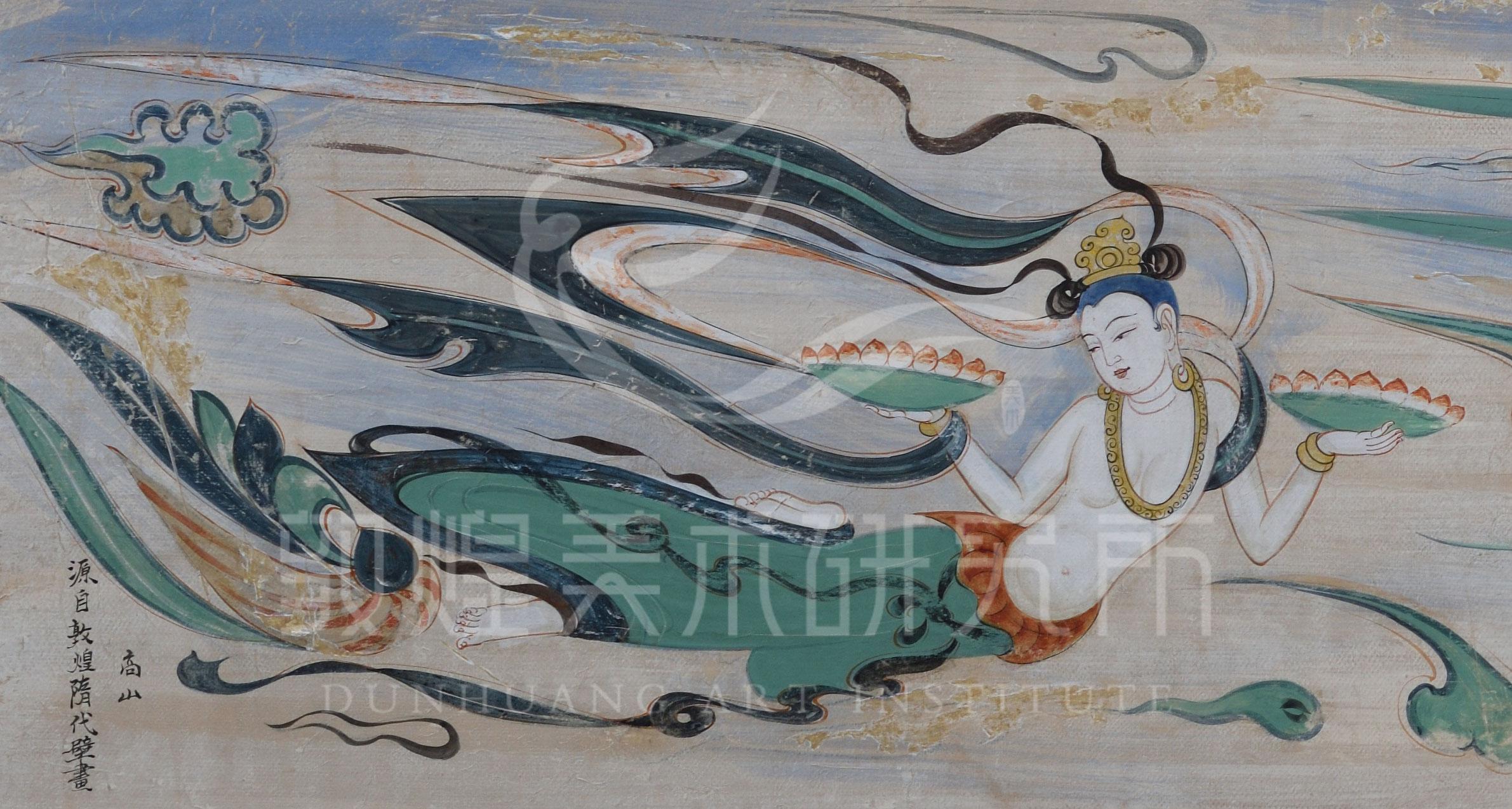 敦煌美术研究所丨了不起的敦煌之多姿多彩的飞天（一） - 知乎