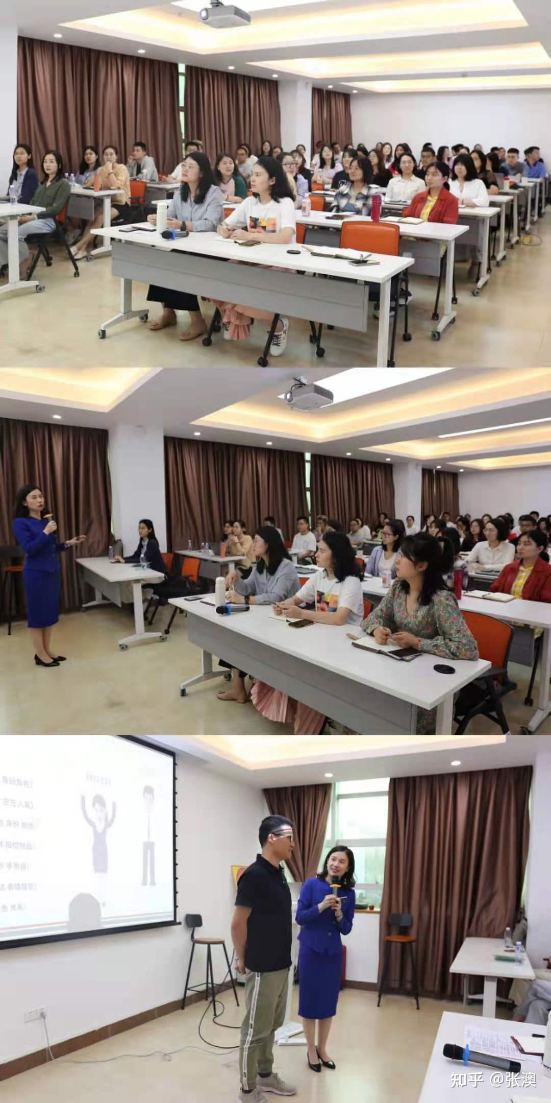 暨南大学研究生院师生商务礼仪课程圆满结束