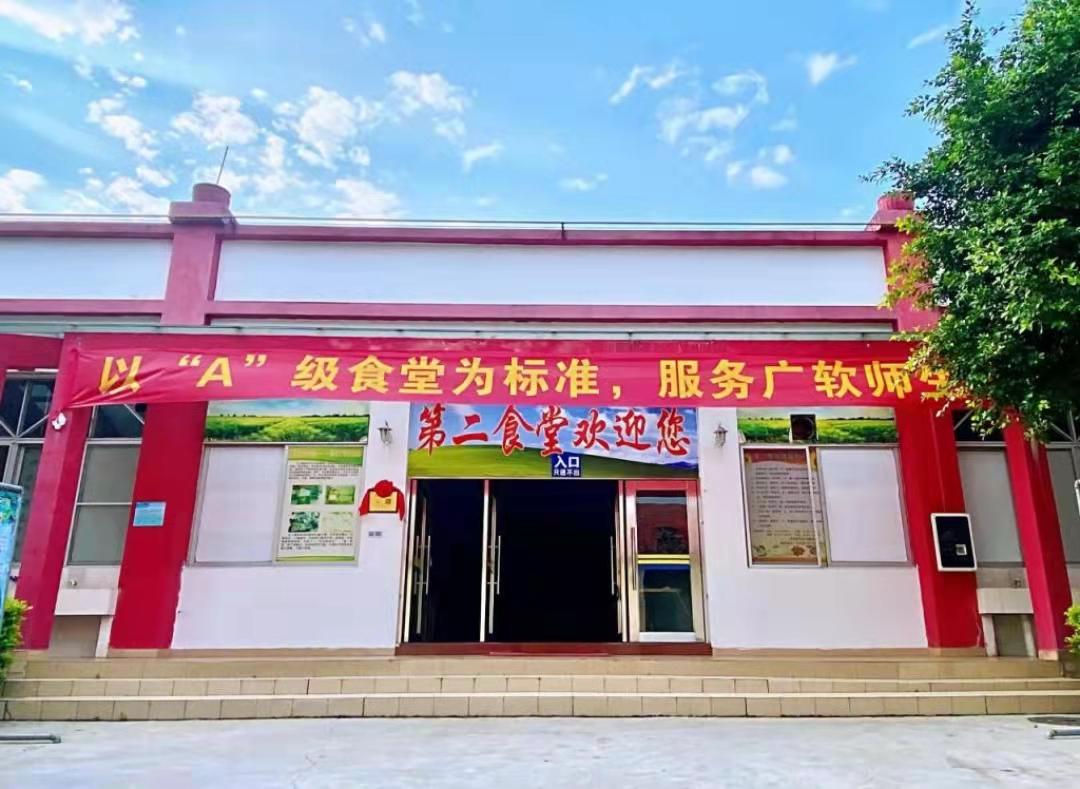 广州软件学院校园风光 - 知乎