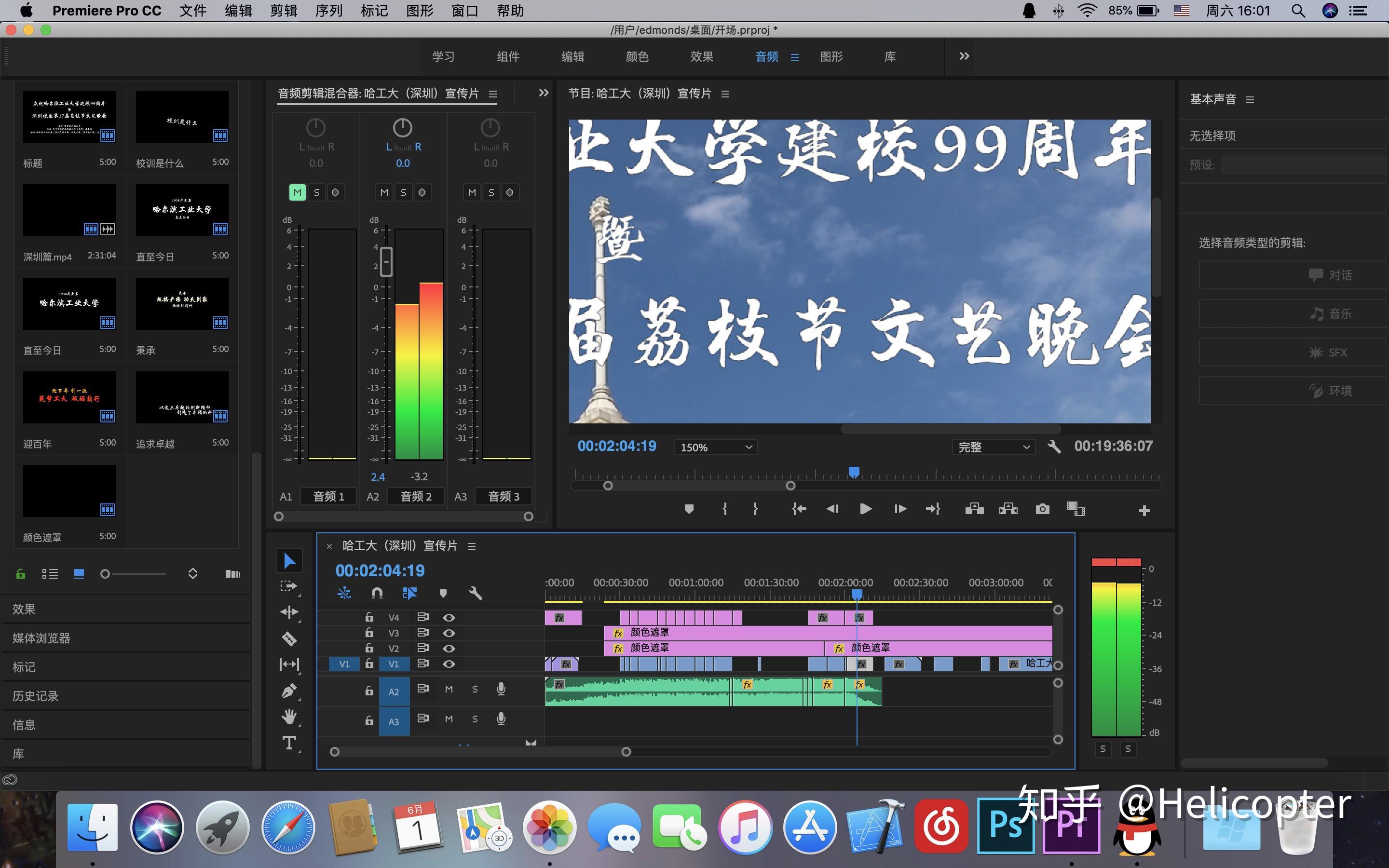 蘭州財(cái)經(jīng)大學(xué)隴橋?qū)W院教務(wù)系統(tǒng)_蘭州財(cái)經(jīng)大學(xué)隴喬學(xué)院官網(wǎng)_“蘭州財(cái)經(jīng)大學(xué)教務(wù)管理系統(tǒng)”