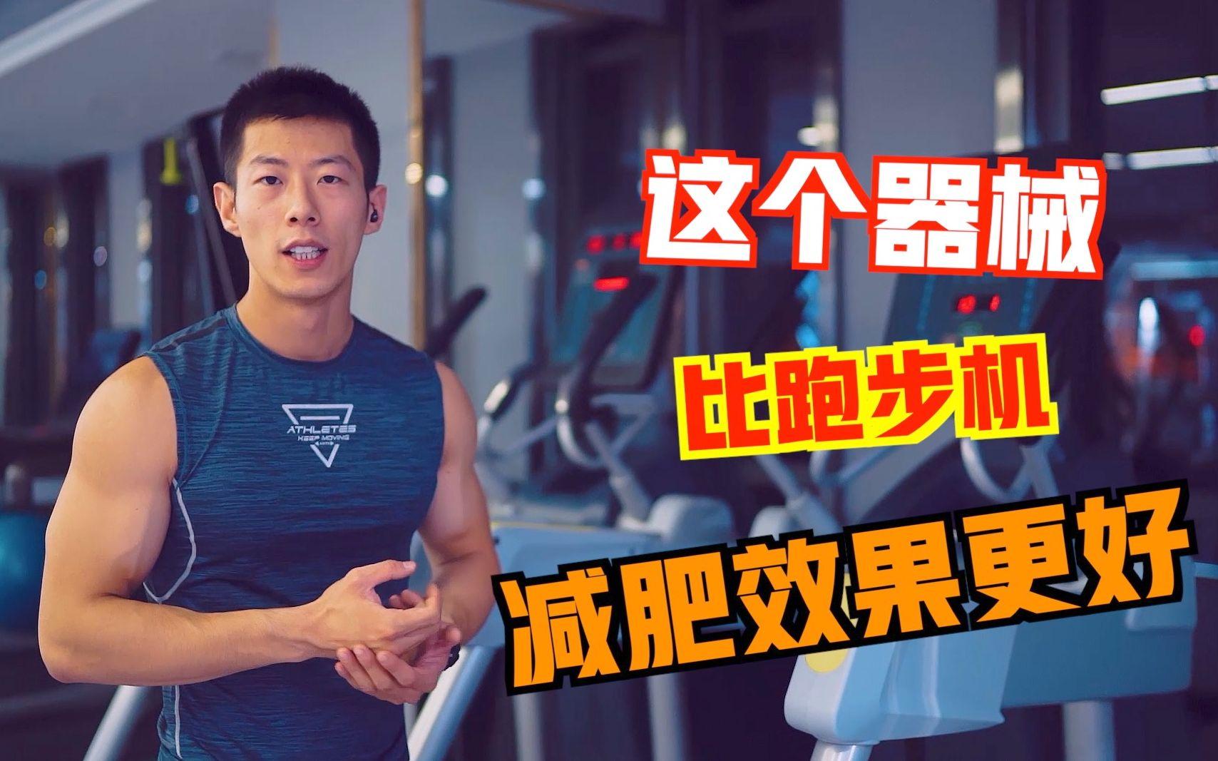 菲律宾UG环球体育-太原街健达人风采：全龄健身的狂欢与社交的魅力