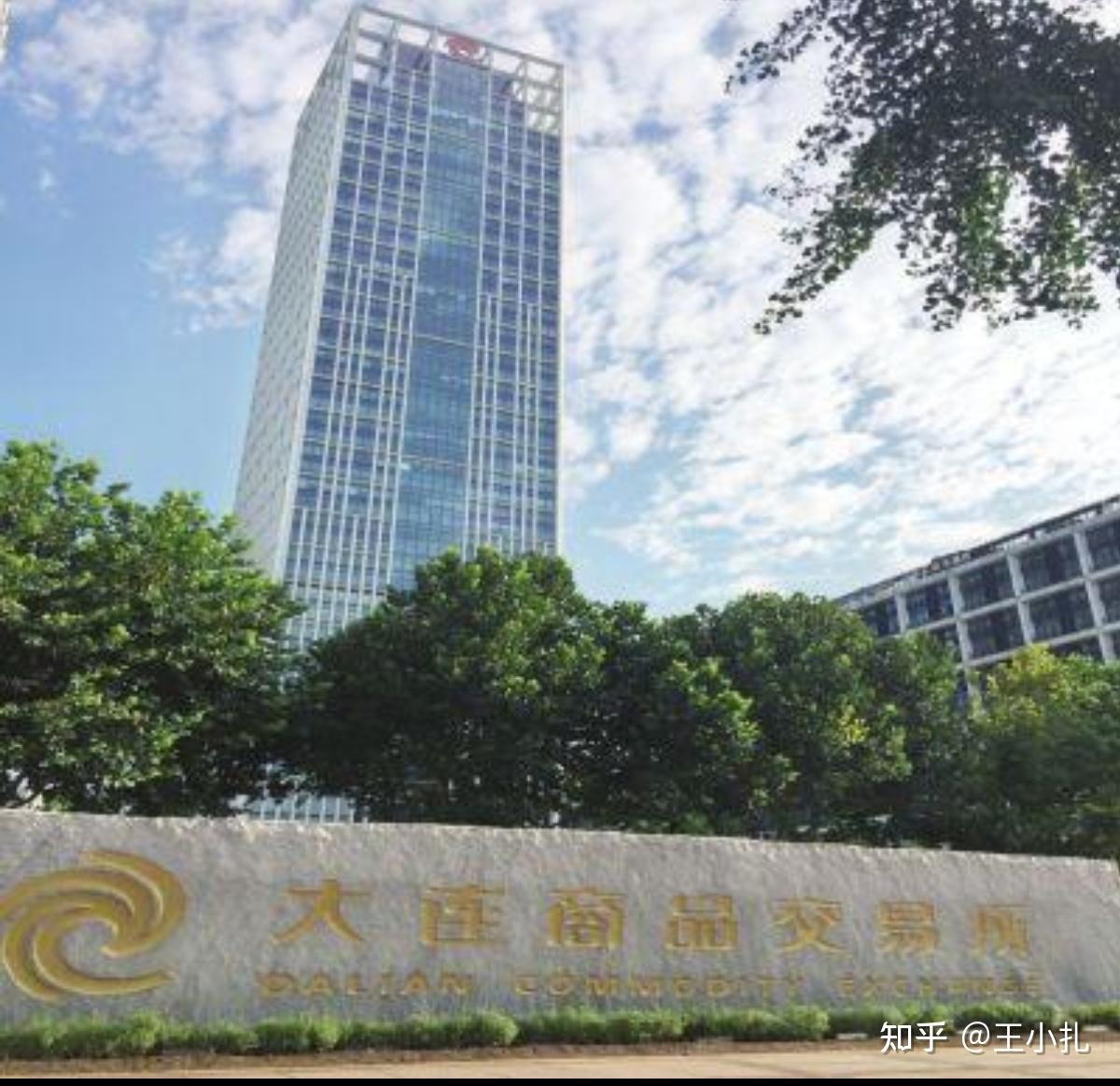 2023中国资本创新（成都）峰会在蓉举行西湖娱乐城- 西湖娱乐城官方网站- 西湖娱乐城APP