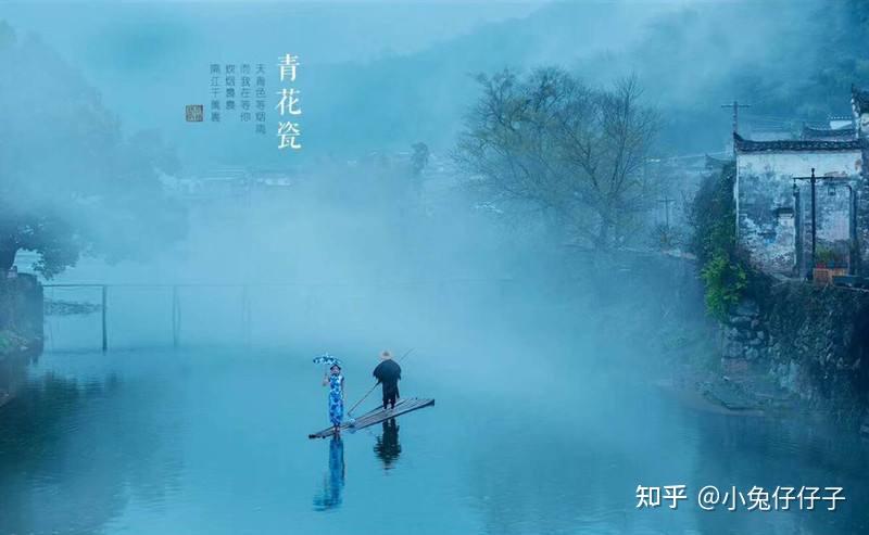 天青色等烟雨 什么意思? - 知乎