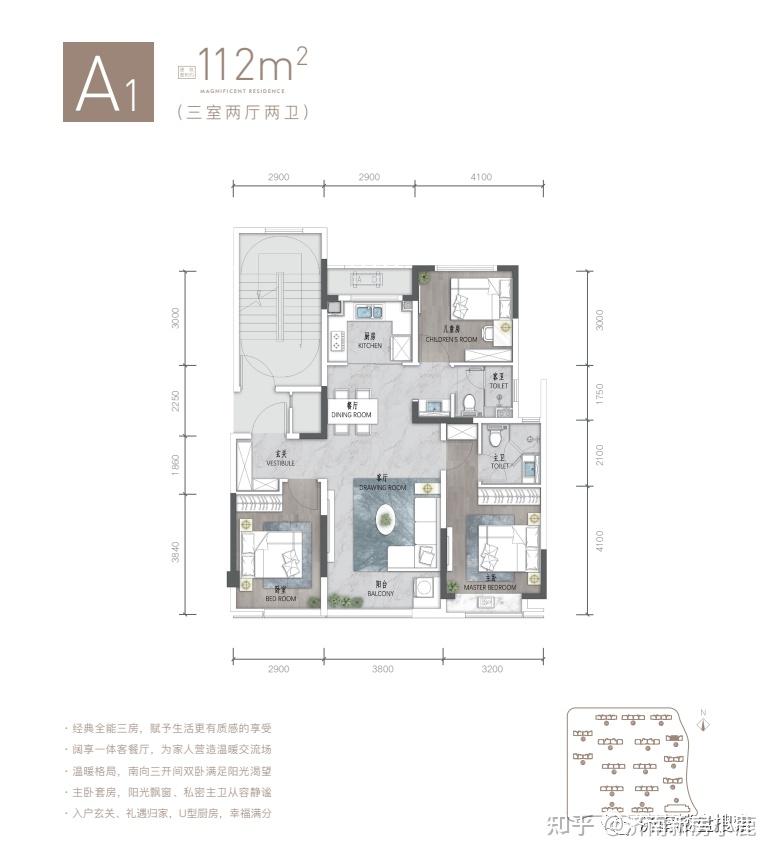 济南章锦片区刚改盘——绿城春月锦庐 - 知乎