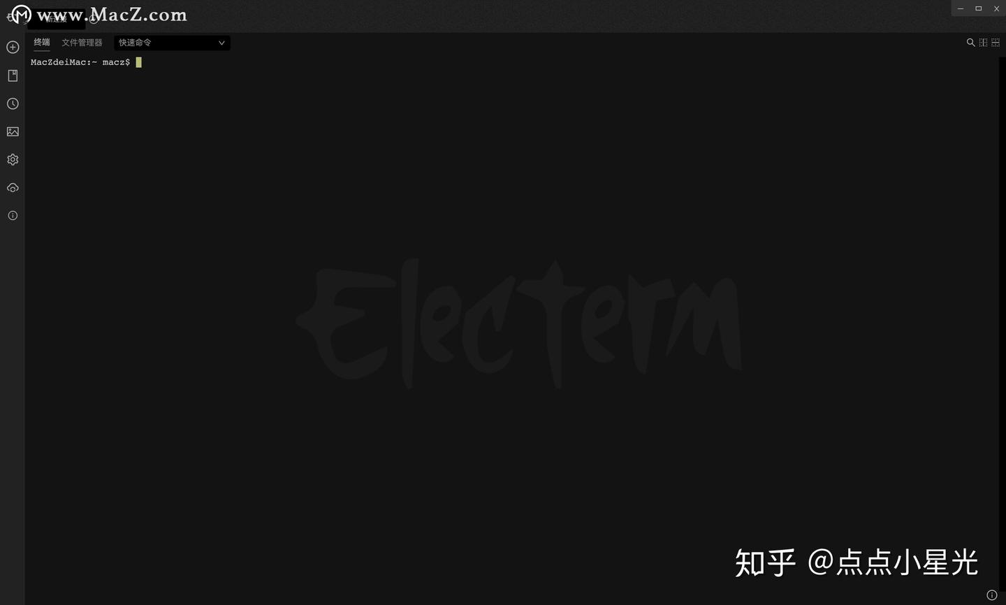 Electerm for Mac(免费ssh客户端) - 知乎