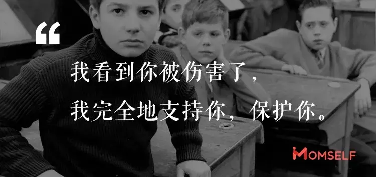 李松蔚:孩子被全世界抛弃的时候,最不想告诉的人是父母