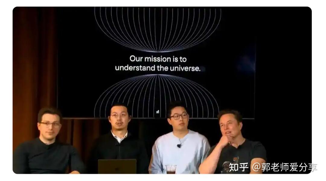 马斯克发布Grok3大模型：现场演示称超越ChatGPT及DeepSeek - 知乎