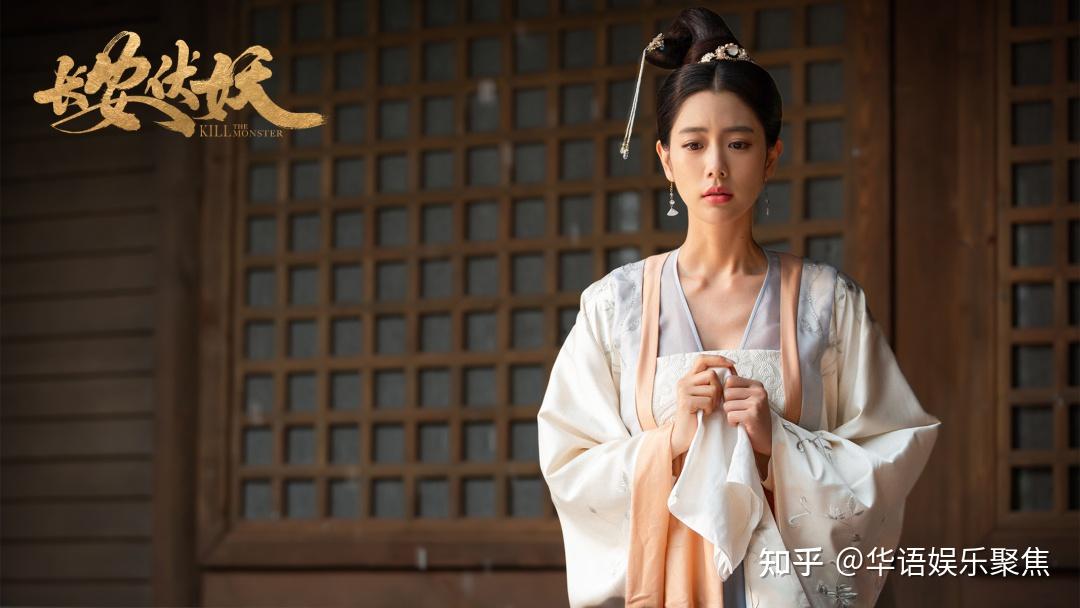 如何评价保剑锋克拉拉主演电影长安伏妖