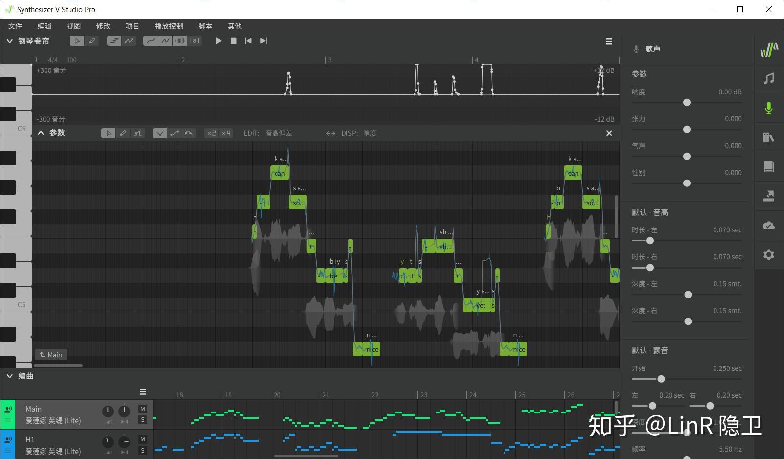 Synthesizer V Studio 1 界面&基本操作 知乎